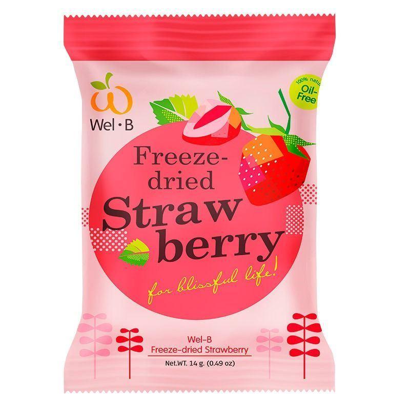 Fruta Fresa FERF011